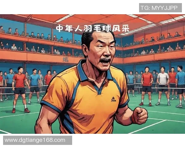 羽毛球纪实成都羽毛球队逆袭之路的奋斗与荣耀